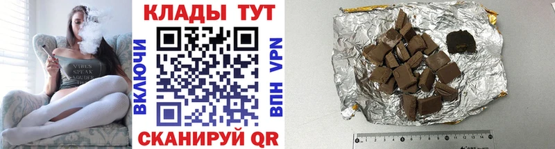 Купить наркотики цена Углегорск Экстази COCAIN СК