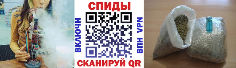 БУТИРАТ 99%  Углегорск 