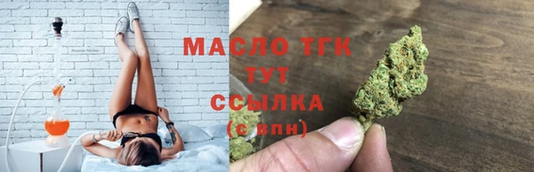 скорость Бородино