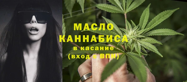 меф VHQ Переславль-Залесский