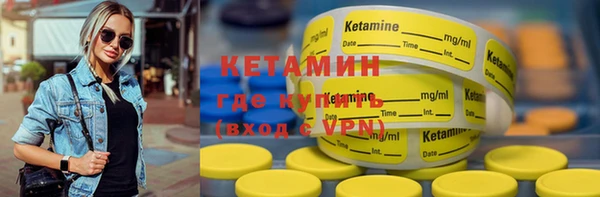 меф VHQ Переславль-Залесский