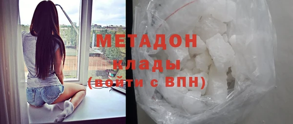 меф VHQ Переславль-Залесский