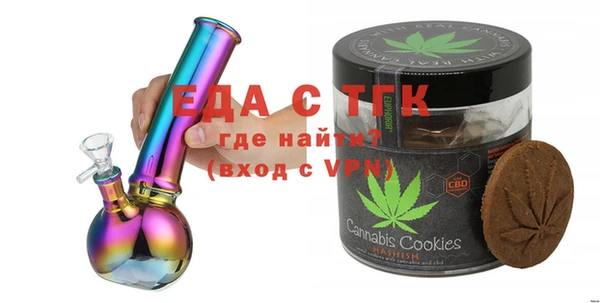 шишки Пересвет