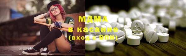 амфетамин Пестово