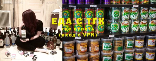 шишки Пересвет