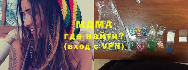 меф VHQ Переславль-Залесский