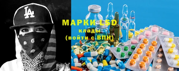 меф VHQ Переславль-Залесский