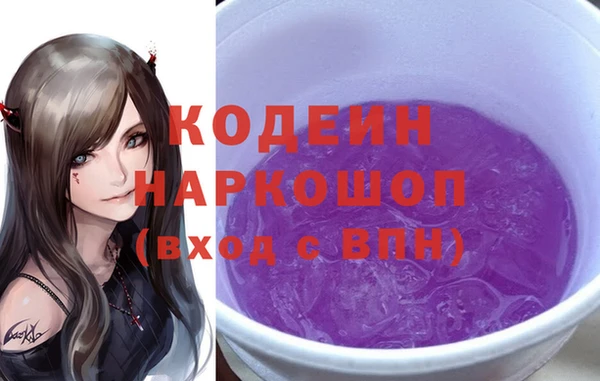 меф VHQ Переславль-Залесский
