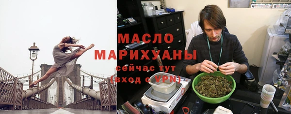 шишки Пересвет