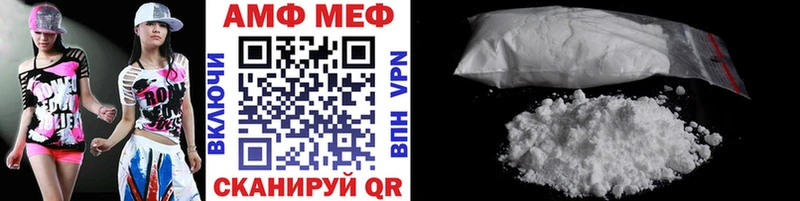 как найти наркотики  Углегорск  гидра ссылки  Первитин витя 