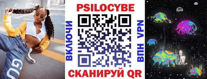МЕГА как зайти  Углегорск  Галлюциногенные грибы мухоморы  хочу наркоту 