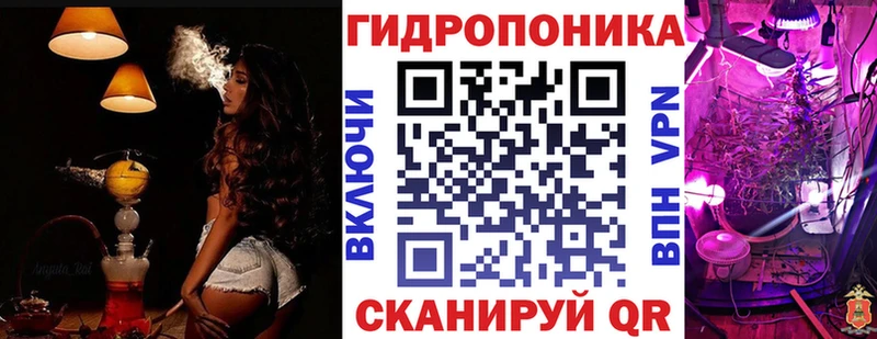 Канабис SATIVA & INDICA  ссылка на мегу ССЫЛКА  Углегорск  закладки 